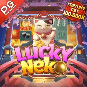Gambar produk Panda40 ﾒ Bamboo Character Collection With 40 Unique Costumes And Special Abilities For Game Variety